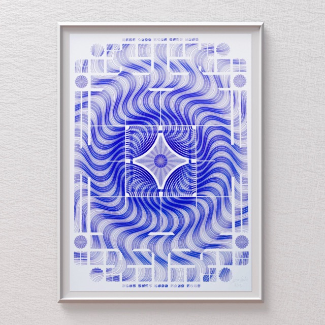Guilloché Mosaïque Blue